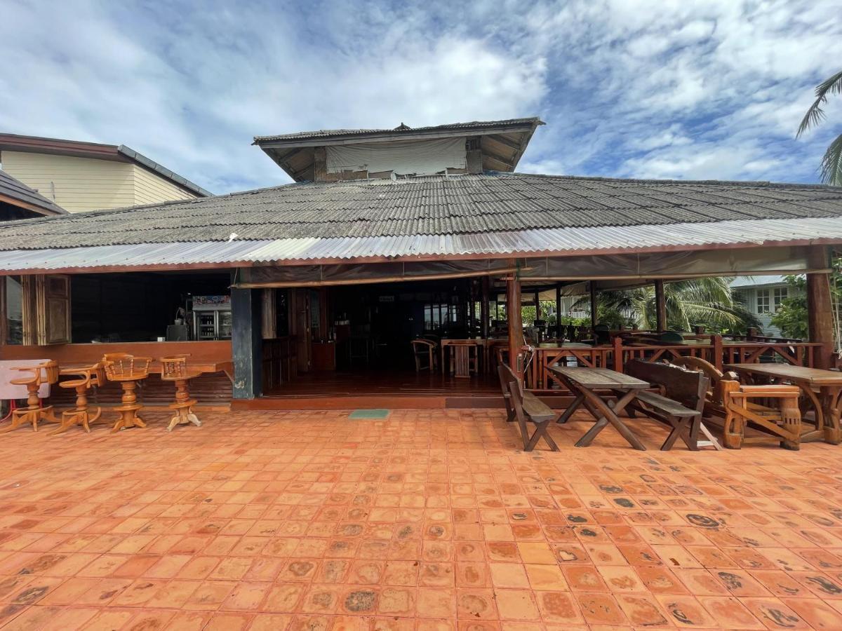Station touristique Utopia Ko Samui