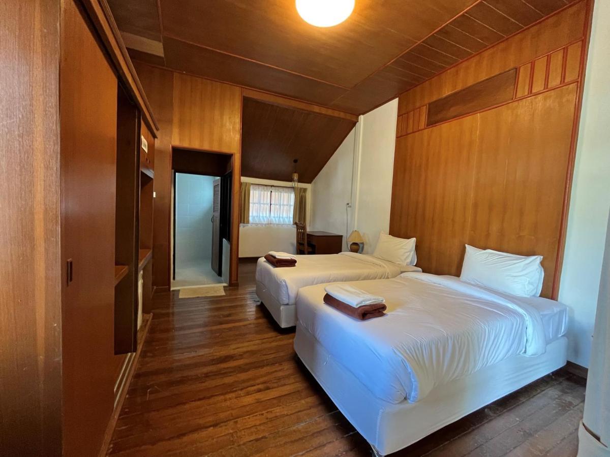 Utopia Ko Samui