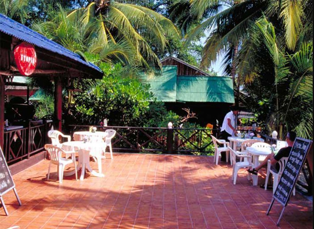 Utopia 2* Ko Samui