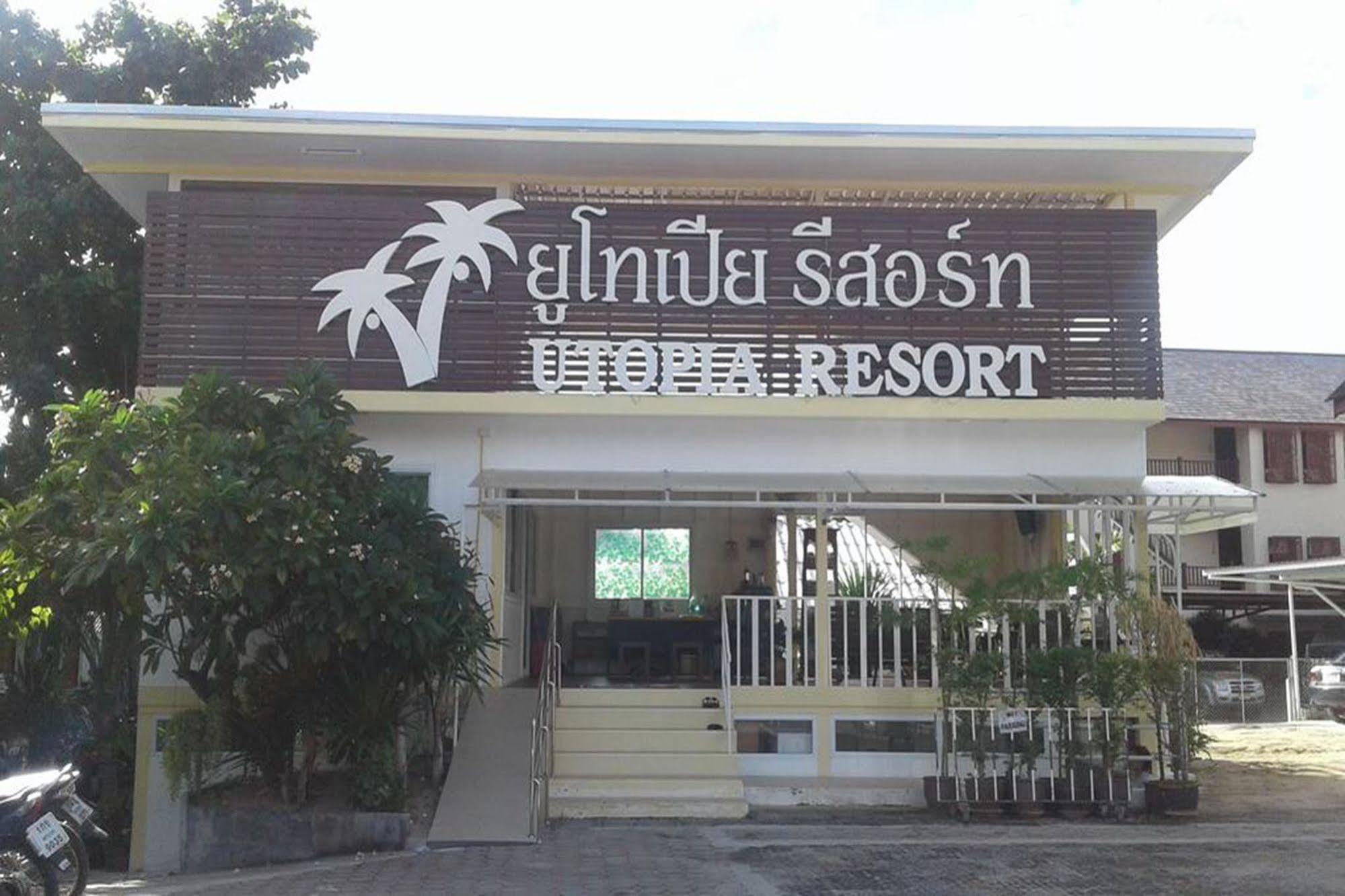 Utopia Station touristique Ko Samui
